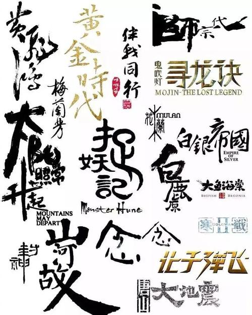 巴黎第四大学硕士成绩单