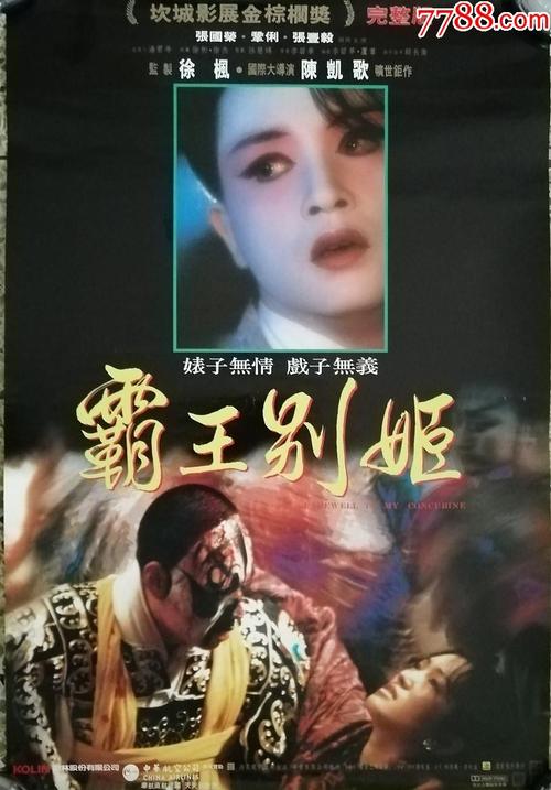 办理不动产证花多少钱
